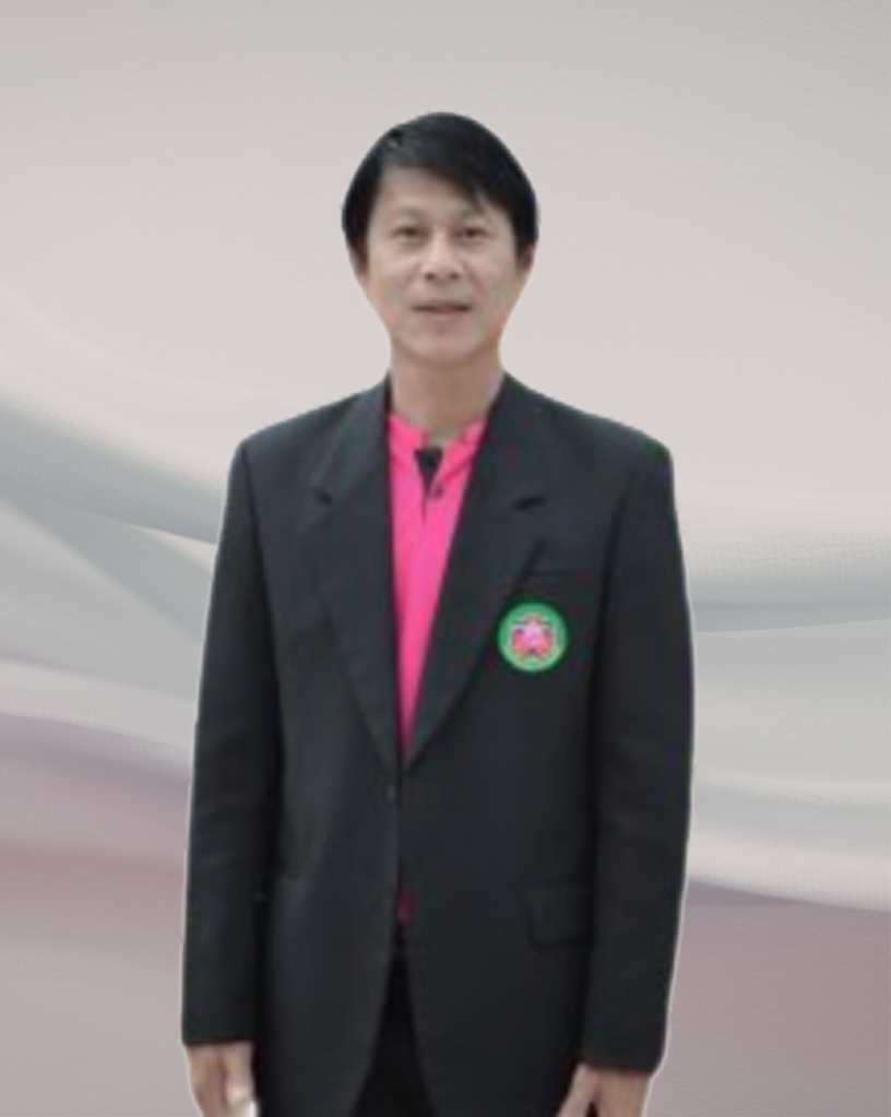 นายเสกสรรค์ เด่นดวงใจ